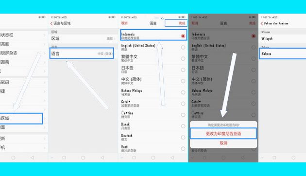 cara merubah bahasa indonesia di hp oppo